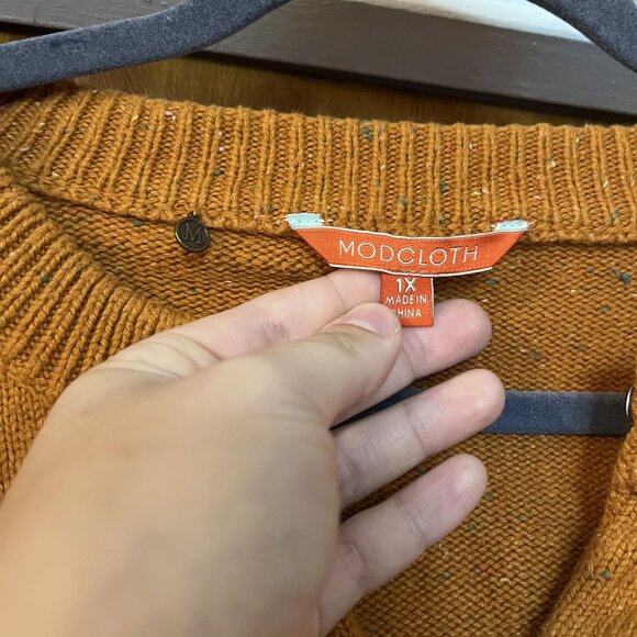 ModCloth Womens 1X Cardigan Sweater Orange Speckled Knit 100% Cotton Button Fron - Picture 4 of 7